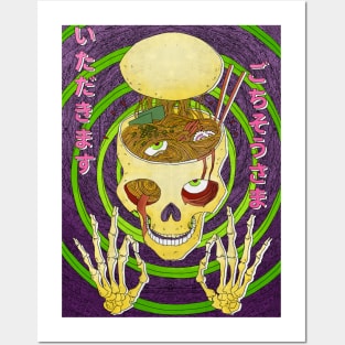 RAMEN SKULL Posters and Art